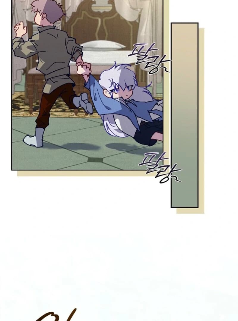 Page https://readmanhwaverse.com/images/seian/chapter-21/ch_21_46.webp