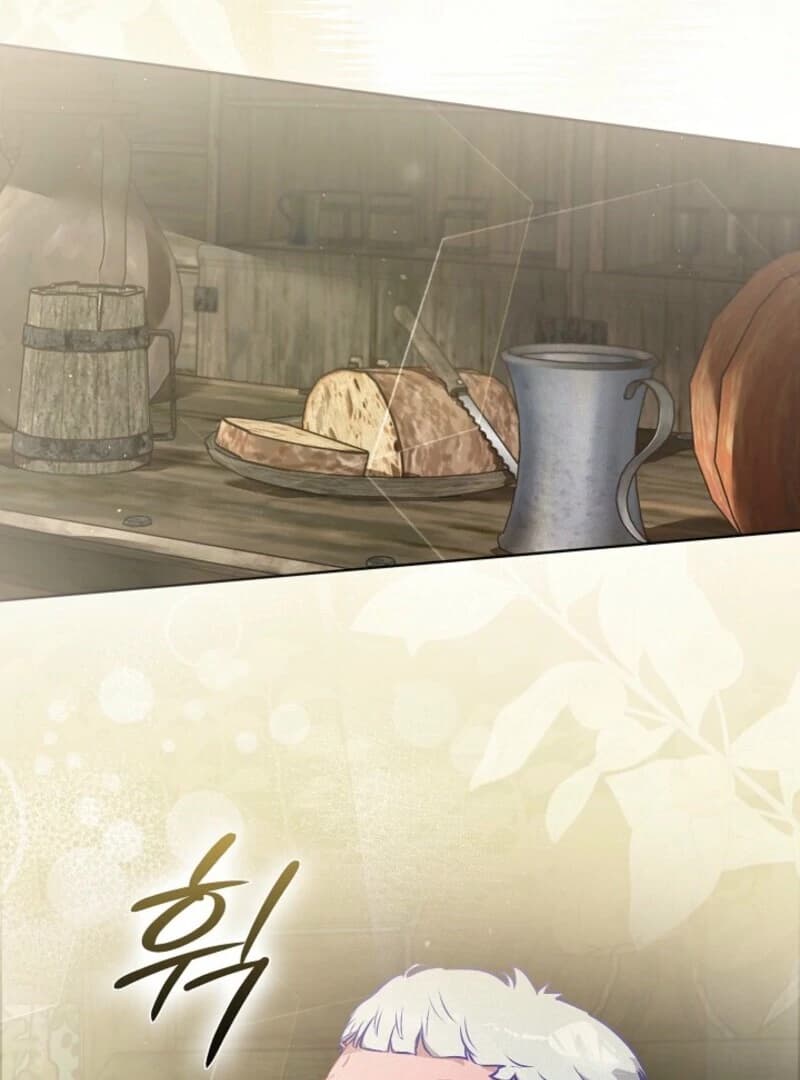 Page https://readmanhwaverse.com/images/seian/chapter-21/ch_21_64.webp