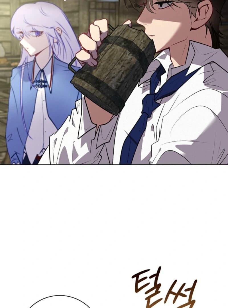 Page https://readmanhwaverse.com/images/seian/chapter-21/ch_21_68.webp