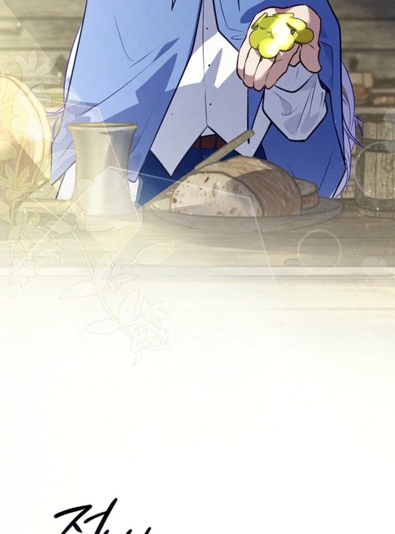 Page https://readmanhwaverse.com/images/seian/chapter-21/ch_21_80.webp