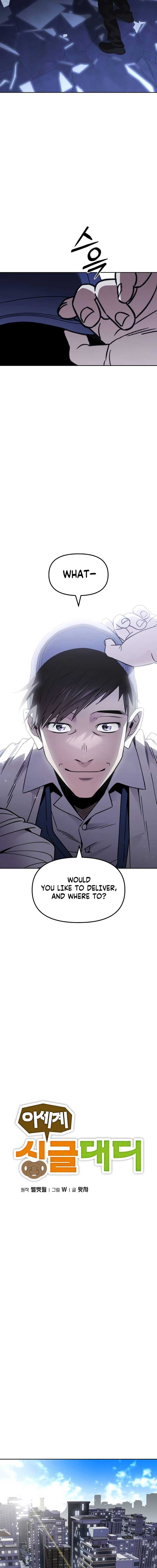 Page https://readmanhwaverse.com/images/single-dad-in-another-world/chapter-1/ch_1_15.jpg