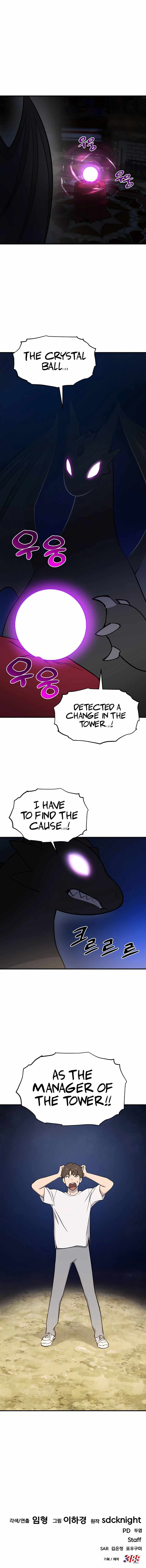 Page https://readmanhwaverse.com/images/solo-farming-in-the-tower/chapter-1/19.jpg