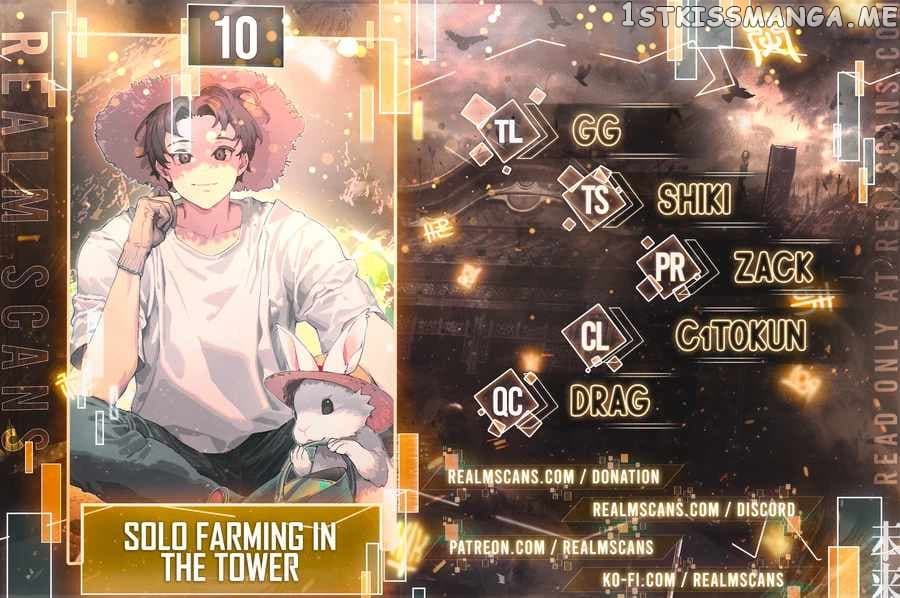 Page https://readmanhwaverse.com/images/solo-farming-in-the-tower/chapter-10/01.jpg