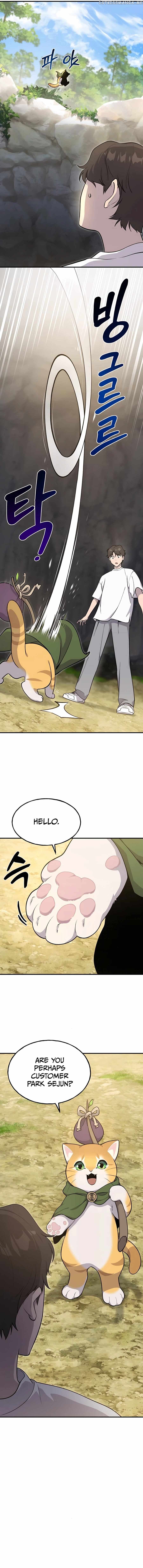 Page https://readmanhwaverse.com/images/solo-farming-in-the-tower/chapter-10/23.jpg