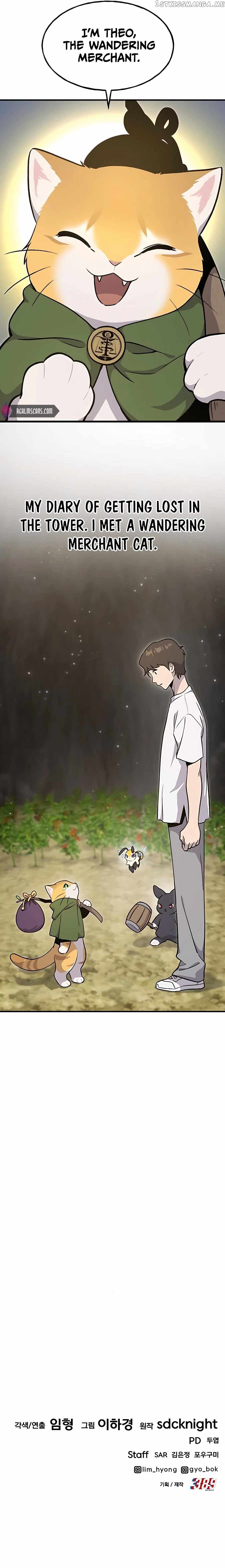 Page https://readmanhwaverse.com/images/solo-farming-in-the-tower/chapter-10/24.jpg