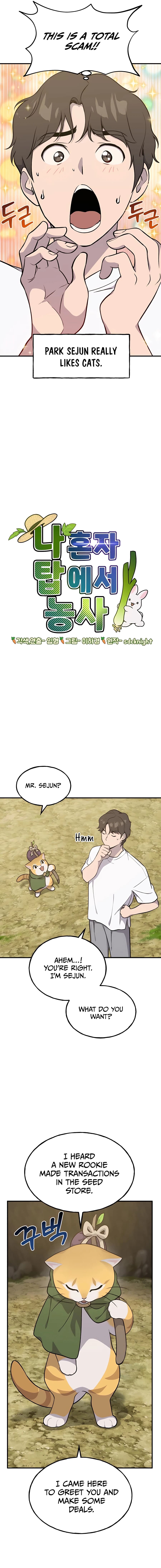 Page https://readmanhwaverse.com/images/solo-farming-in-the-tower/chapter-11/03.webp