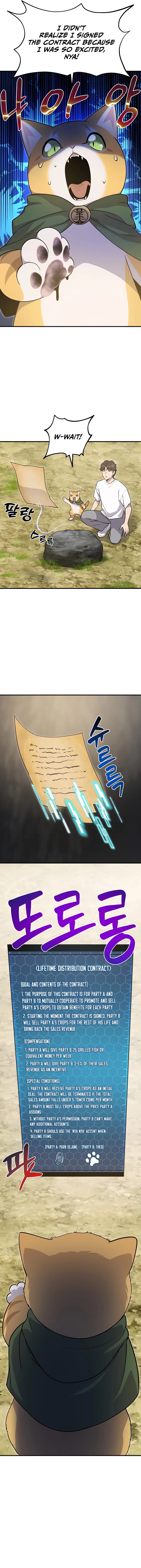 Page https://readmanhwaverse.com/images/solo-farming-in-the-tower/chapter-12/10.webp