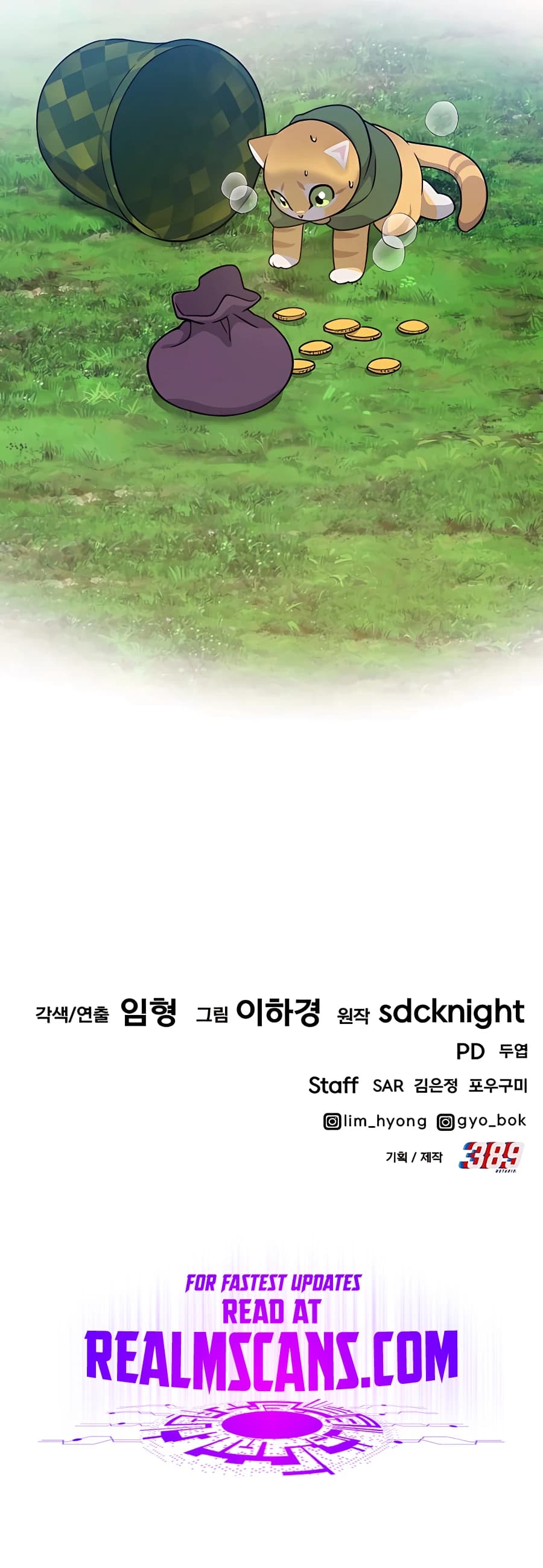 Page https://readmanhwaverse.com/images/solo-farming-in-the-tower/chapter-12/27.webp