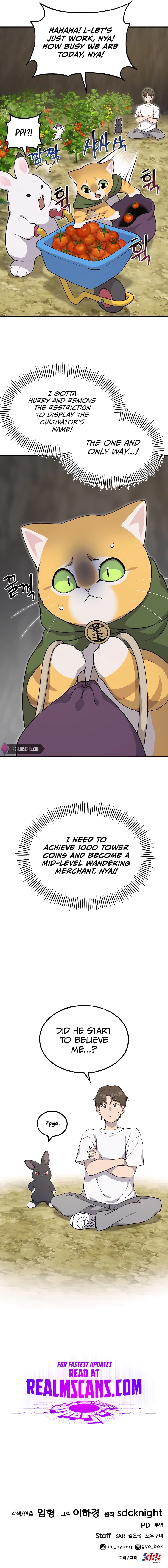 Page https://readmanhwaverse.com/images/solo-farming-in-the-tower/chapter-13/23.webp