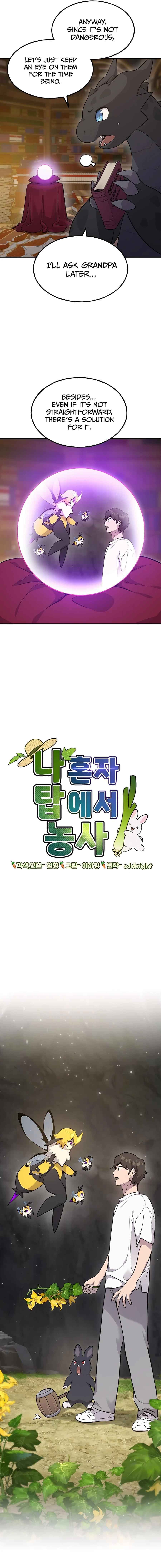 Page https://readmanhwaverse.com/images/solo-farming-in-the-tower/chapter-15/02.jpg
