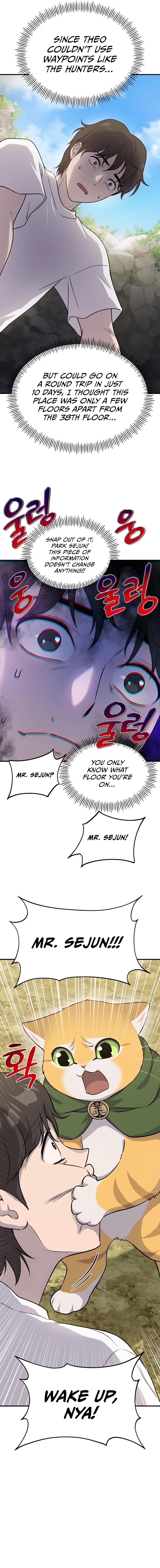 Page https://readmanhwaverse.com/images/solo-farming-in-the-tower/chapter-16/11.webp