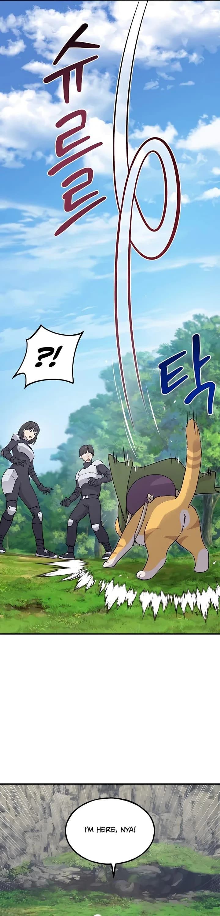 Page https://readmanhwaverse.com/images/solo-farming-in-the-tower/chapter-17/15.webp