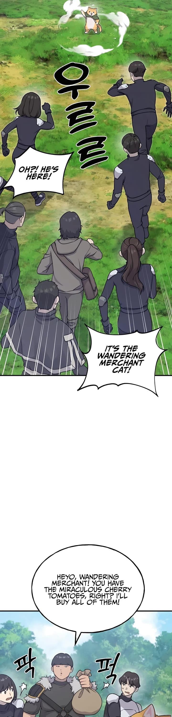 Page https://readmanhwaverse.com/images/solo-farming-in-the-tower/chapter-17/16.jpg