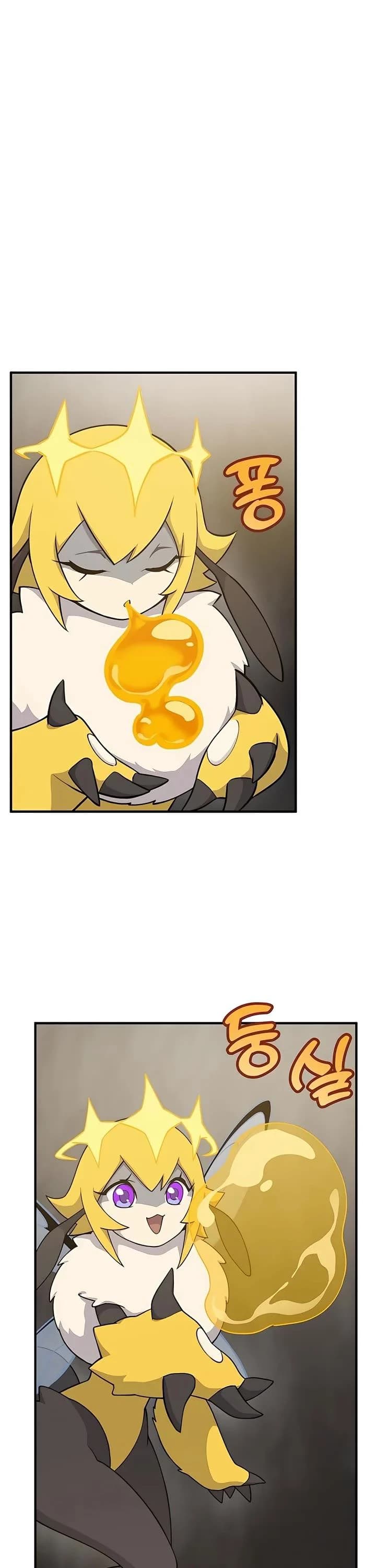 Page https://readmanhwaverse.com/images/solo-farming-in-the-tower/chapter-17/34.webp