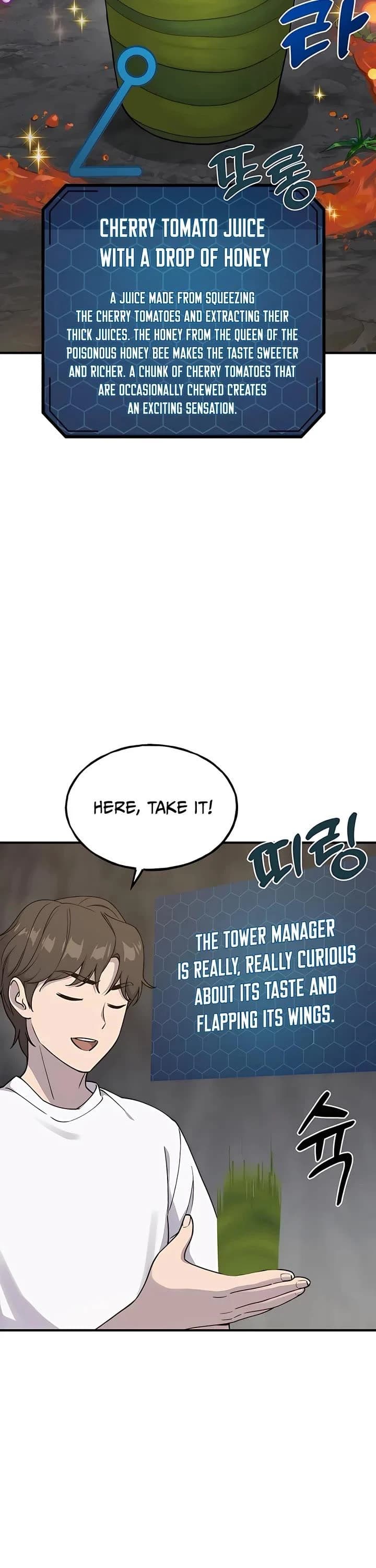 Page https://readmanhwaverse.com/images/solo-farming-in-the-tower/chapter-17/36.webp