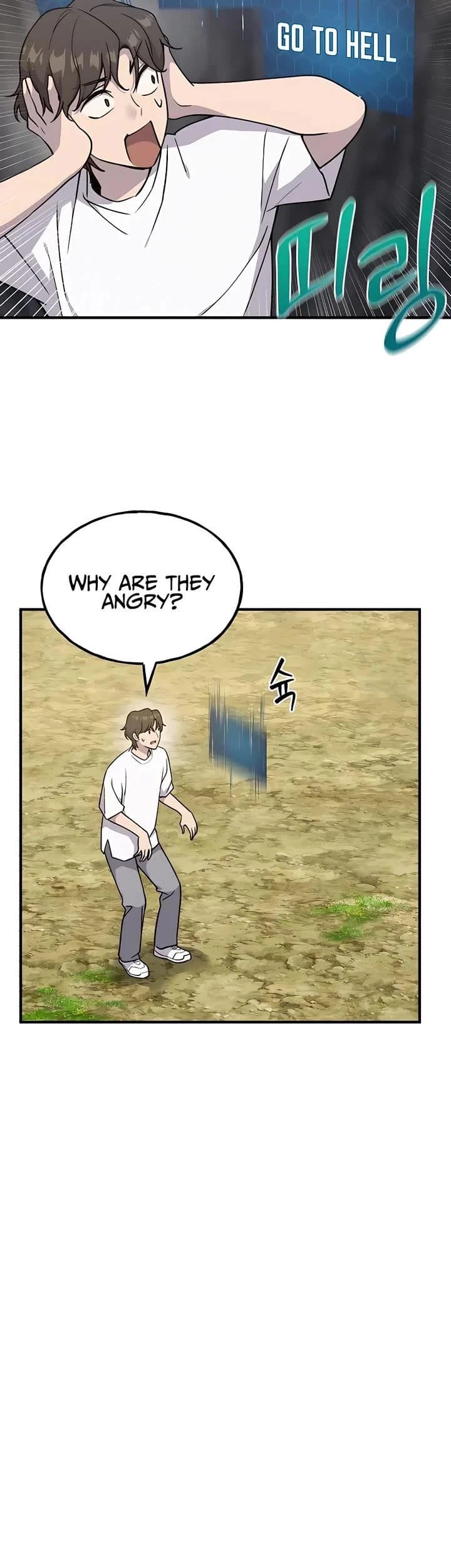 Page https://readmanhwaverse.com/images/solo-farming-in-the-tower/chapter-17/48.webp