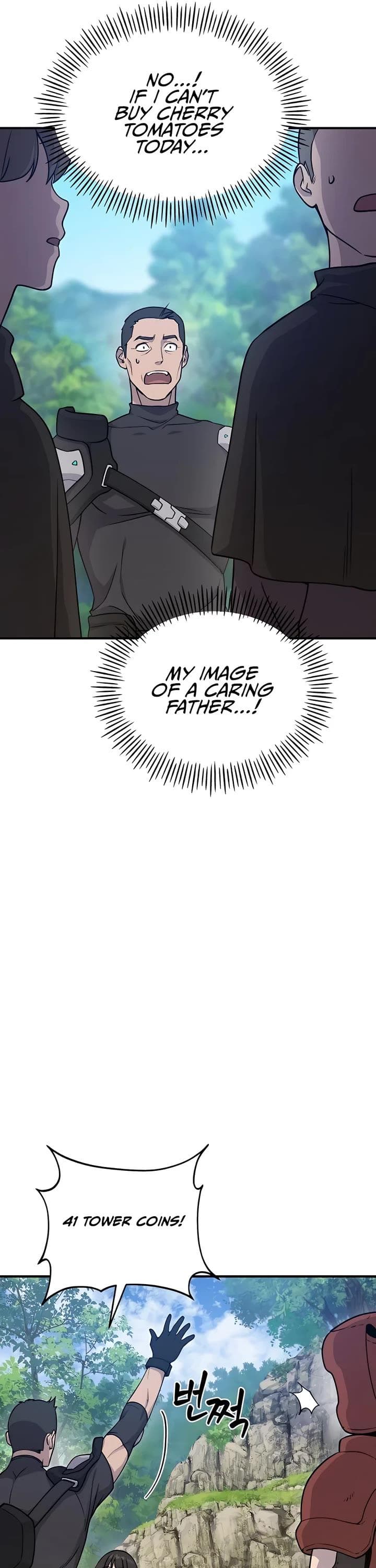 Page https://readmanhwaverse.com/images/solo-farming-in-the-tower/chapter-17/49.jpg