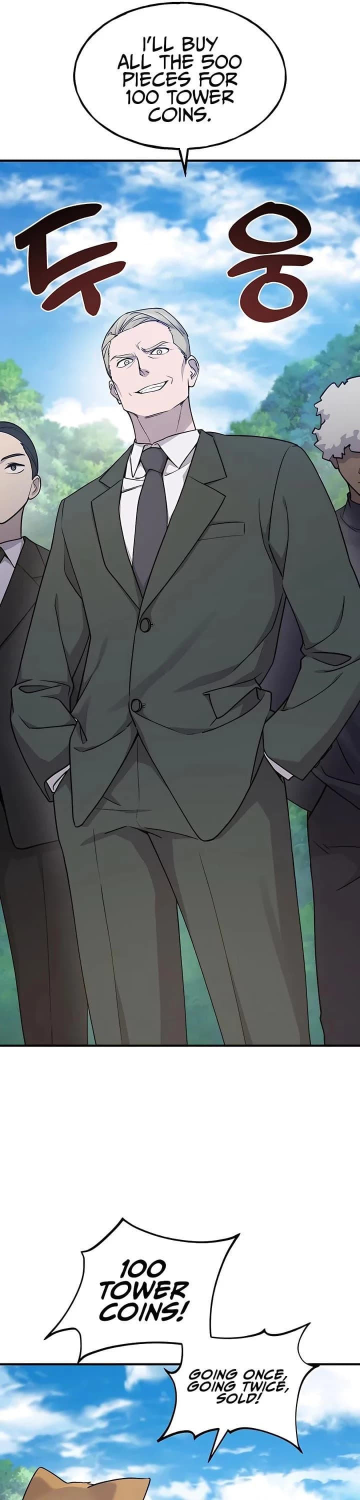 Page https://readmanhwaverse.com/images/solo-farming-in-the-tower/chapter-17/54.webp