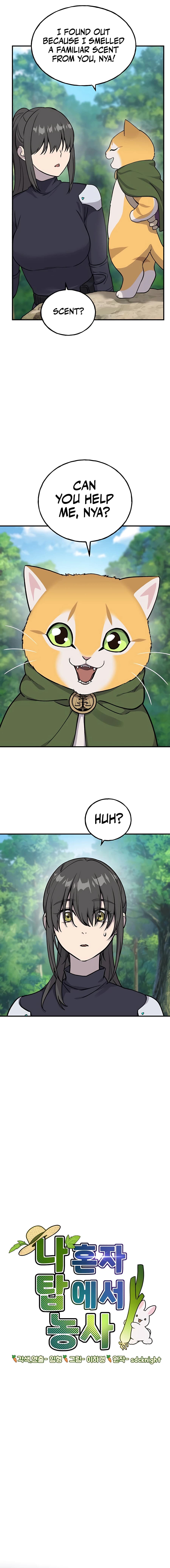 Page https://readmanhwaverse.com/images/solo-farming-in-the-tower/chapter-18/11.webp