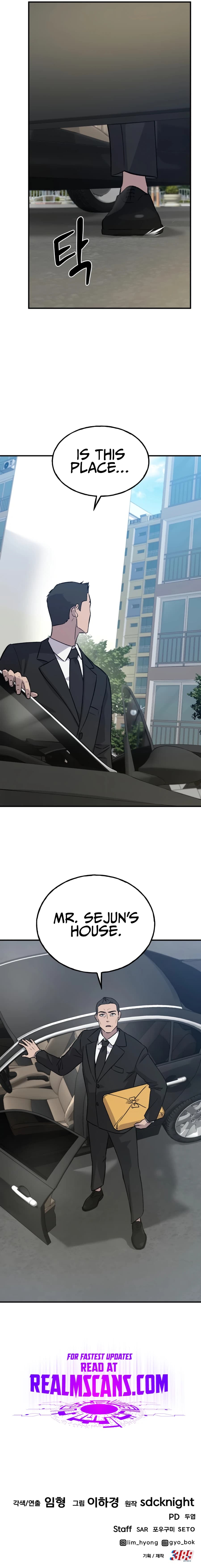 Page https://readmanhwaverse.com/images/solo-farming-in-the-tower/chapter-20/19.webp