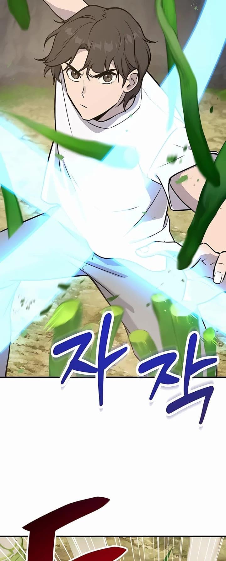 Page https://readmanhwaverse.com/images/solo-farming-in-the-tower/chapter-23/03.jpg