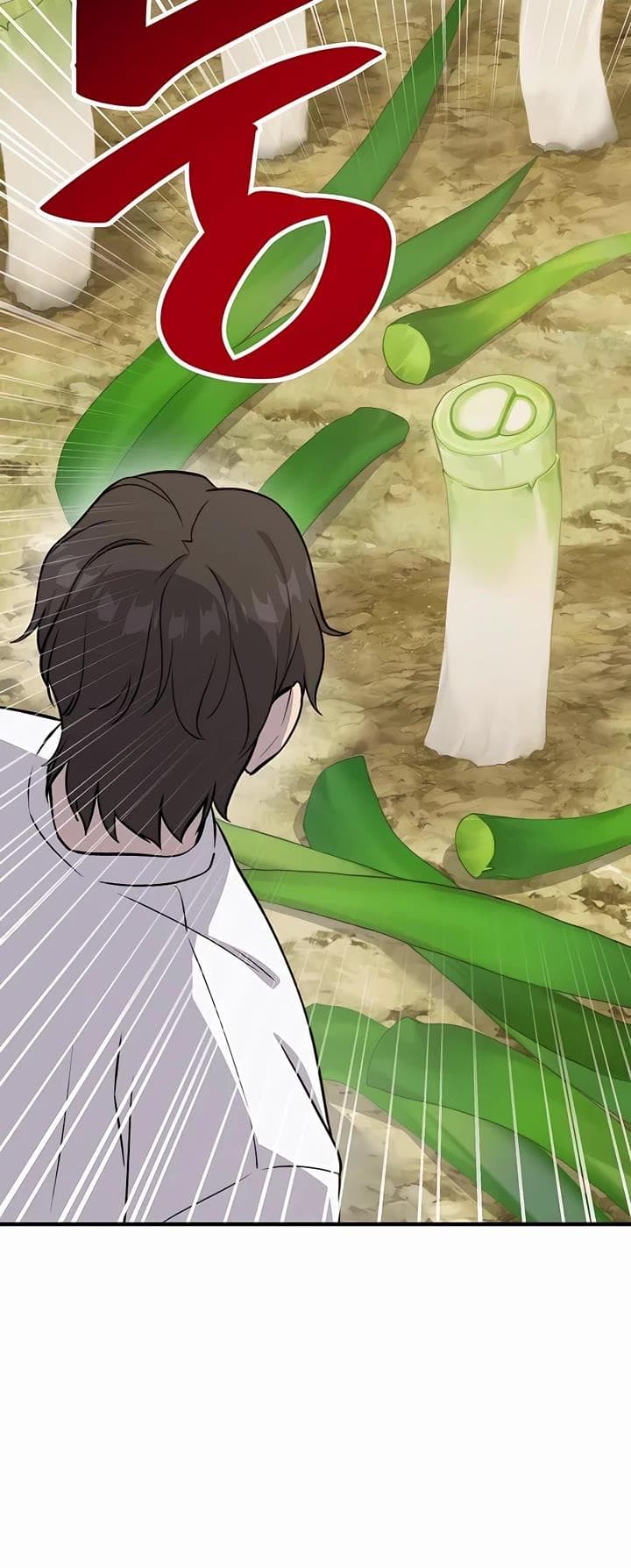 Page https://readmanhwaverse.com/images/solo-farming-in-the-tower/chapter-23/04.jpg