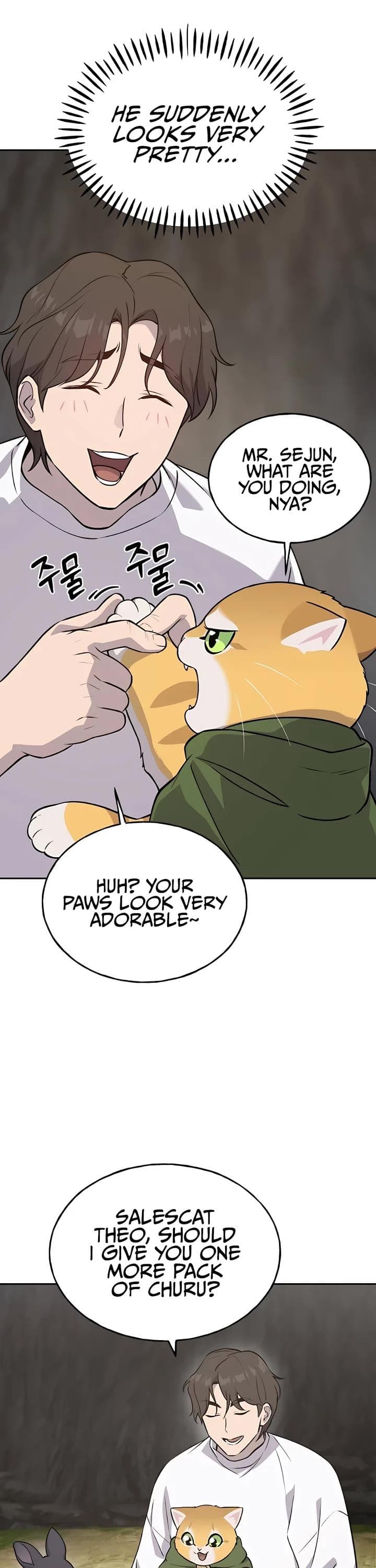 Page https://readmanhwaverse.com/images/solo-farming-in-the-tower/chapter-23/09.jpg