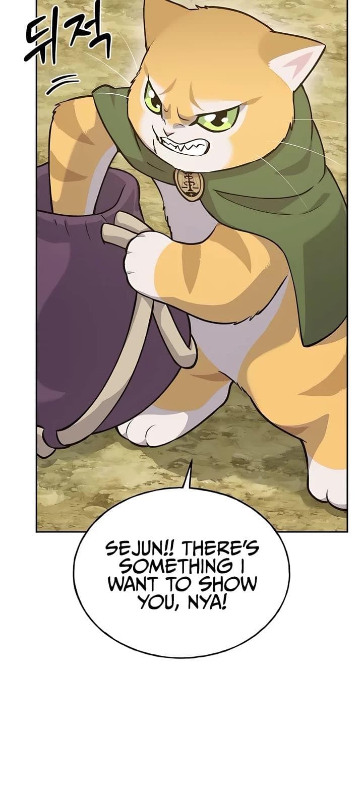 Page https://readmanhwaverse.com/images/solo-farming-in-the-tower/chapter-23/16.jpg