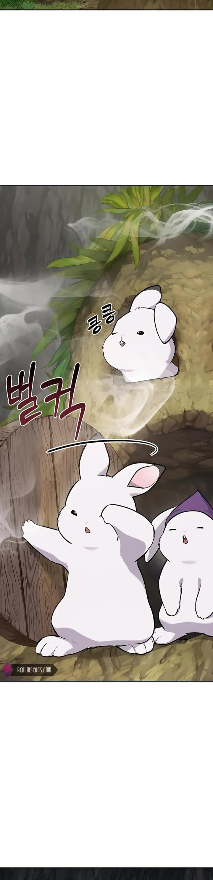 Page https://readmanhwaverse.com/images/solo-farming-in-the-tower/chapter-23/26.jpg