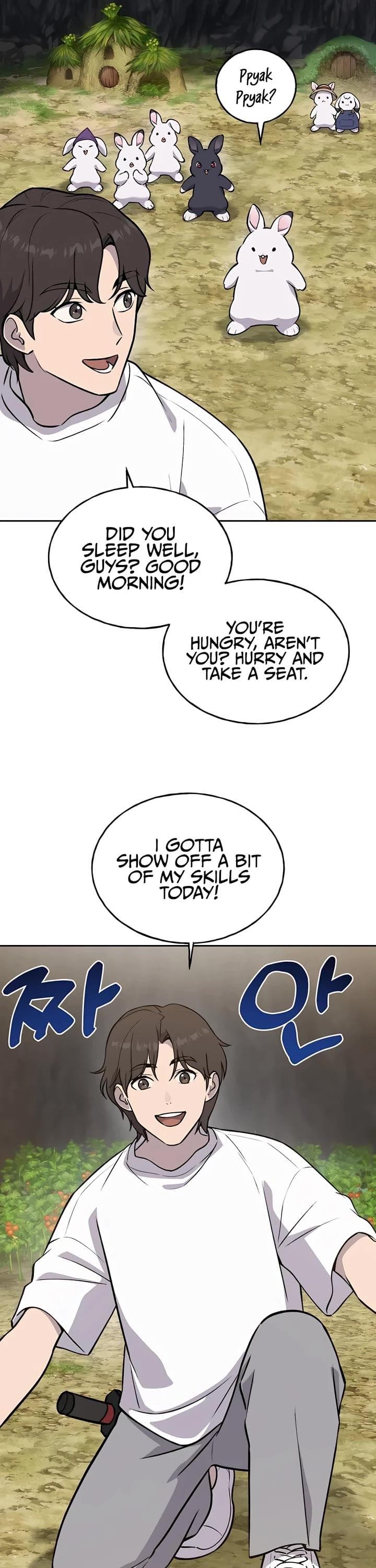 Page https://readmanhwaverse.com/images/solo-farming-in-the-tower/chapter-23/27.jpg