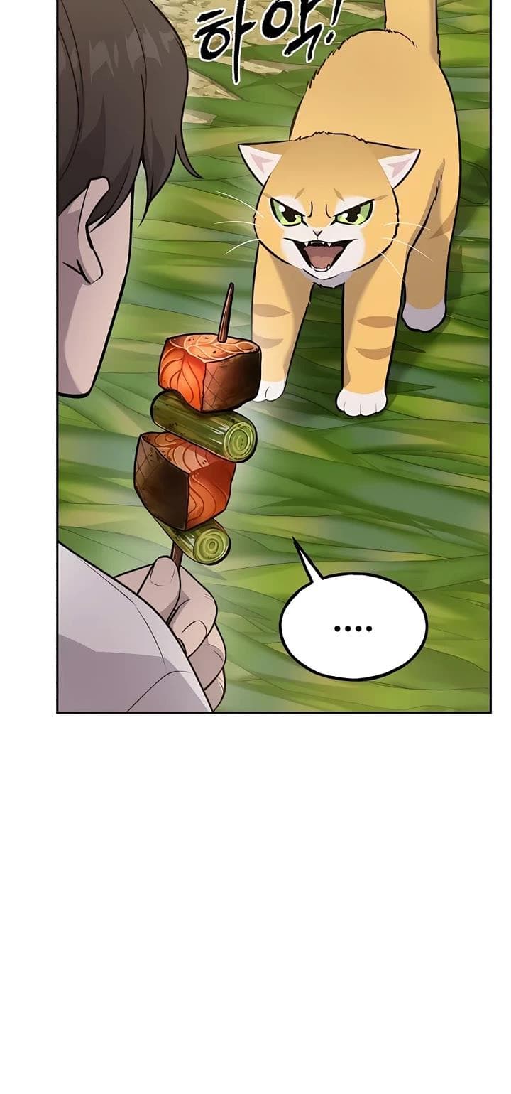 Page https://readmanhwaverse.com/images/solo-farming-in-the-tower/chapter-23/33.jpg