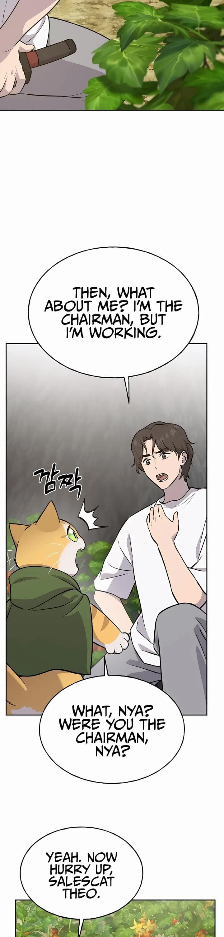 Page https://readmanhwaverse.com/images/solo-farming-in-the-tower/chapter-23/39.jpg