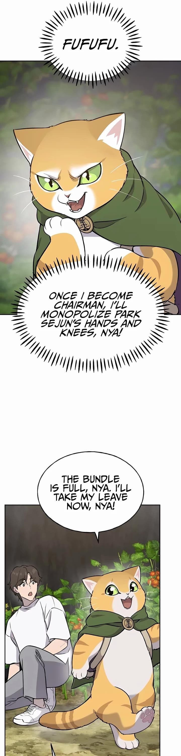 Page https://readmanhwaverse.com/images/solo-farming-in-the-tower/chapter-23/42.jpg
