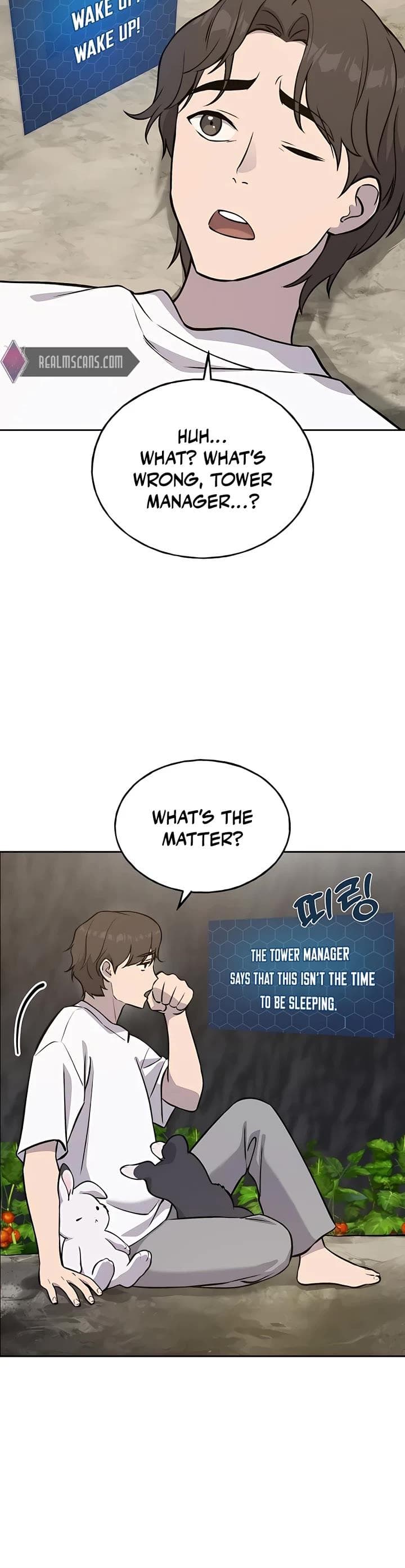 Page https://readmanhwaverse.com/images/solo-farming-in-the-tower/chapter-23/60.jpg