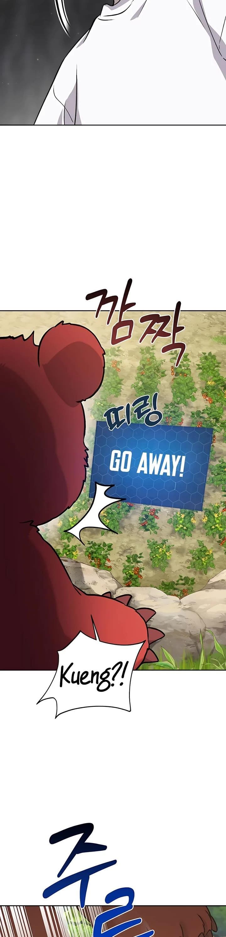 Page https://readmanhwaverse.com/images/solo-farming-in-the-tower/chapter-23/62.jpg