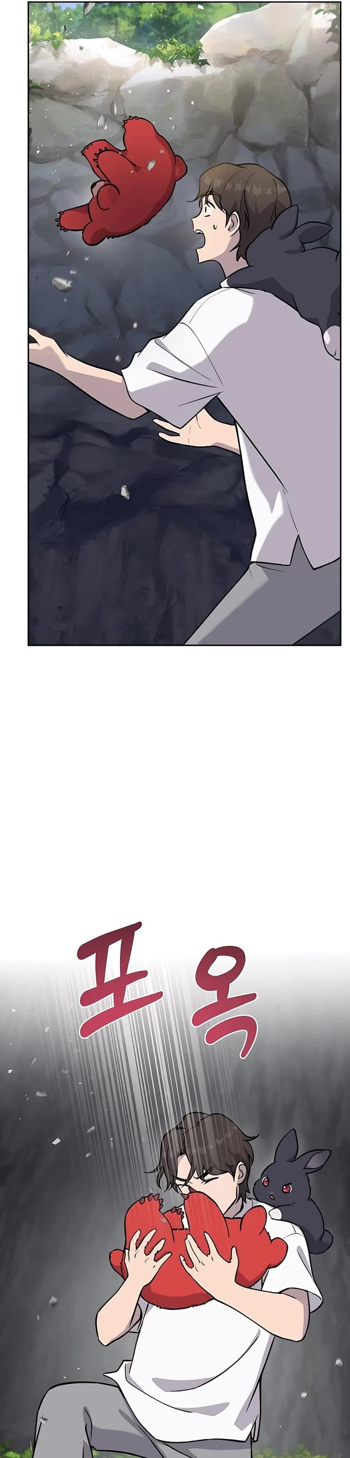 Page https://readmanhwaverse.com/images/solo-farming-in-the-tower/chapter-23/64.jpg