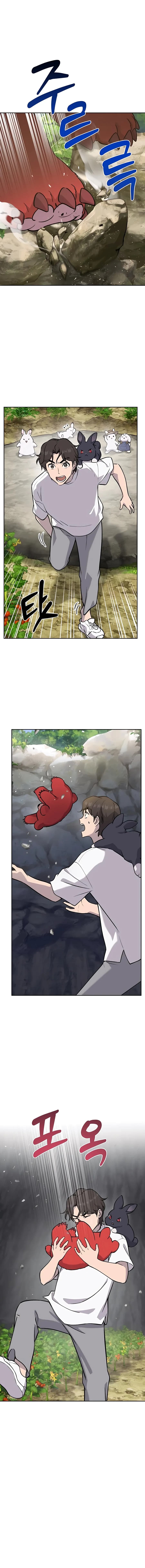 Page https://readmanhwaverse.com/images/solo-farming-in-the-tower/chapter-24/02.webp