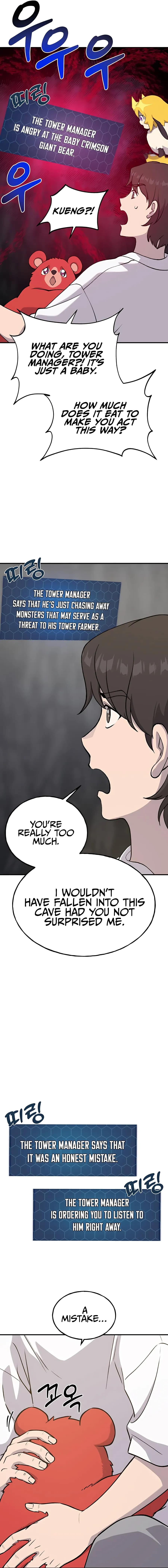 Page https://readmanhwaverse.com/images/solo-farming-in-the-tower/chapter-24/10.webp