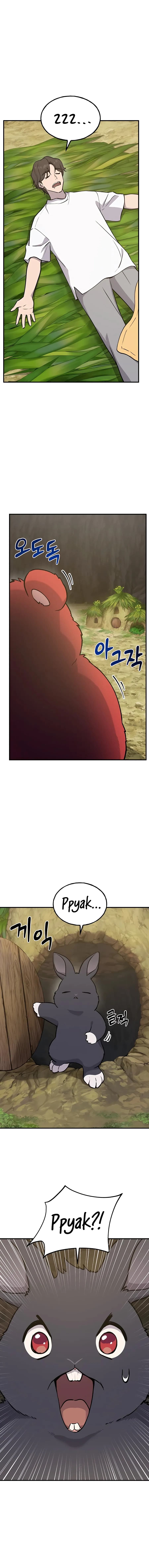 Page https://readmanhwaverse.com/images/solo-farming-in-the-tower/chapter-24/14.webp