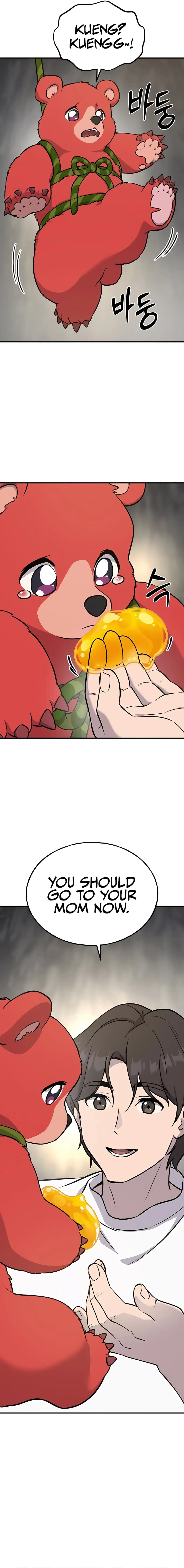 Page https://readmanhwaverse.com/images/solo-farming-in-the-tower/chapter-24/22.webp