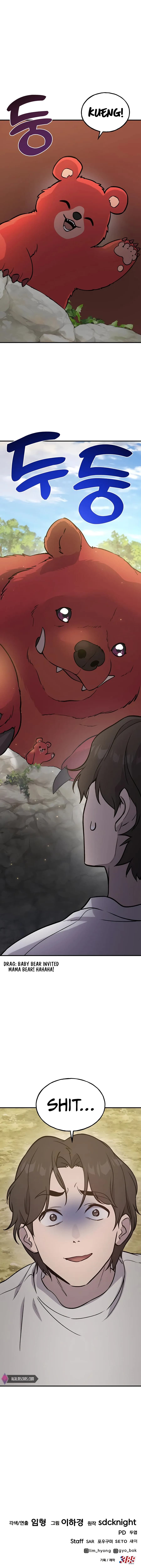 Page https://readmanhwaverse.com/images/solo-farming-in-the-tower/chapter-24/25.webp