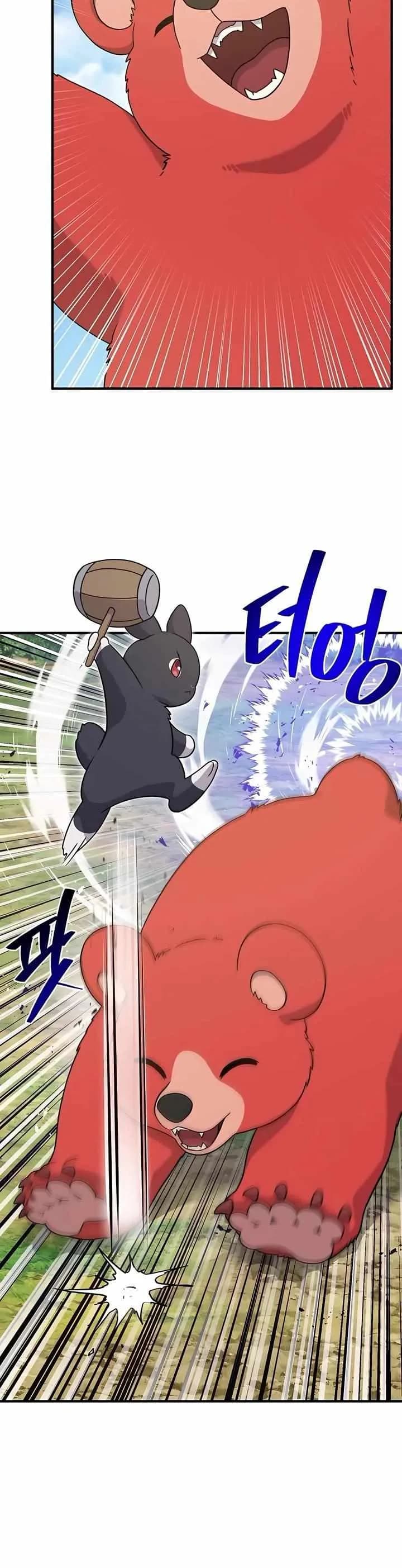 Page https://readmanhwaverse.com/images/solo-farming-in-the-tower/chapter-28/03.webp