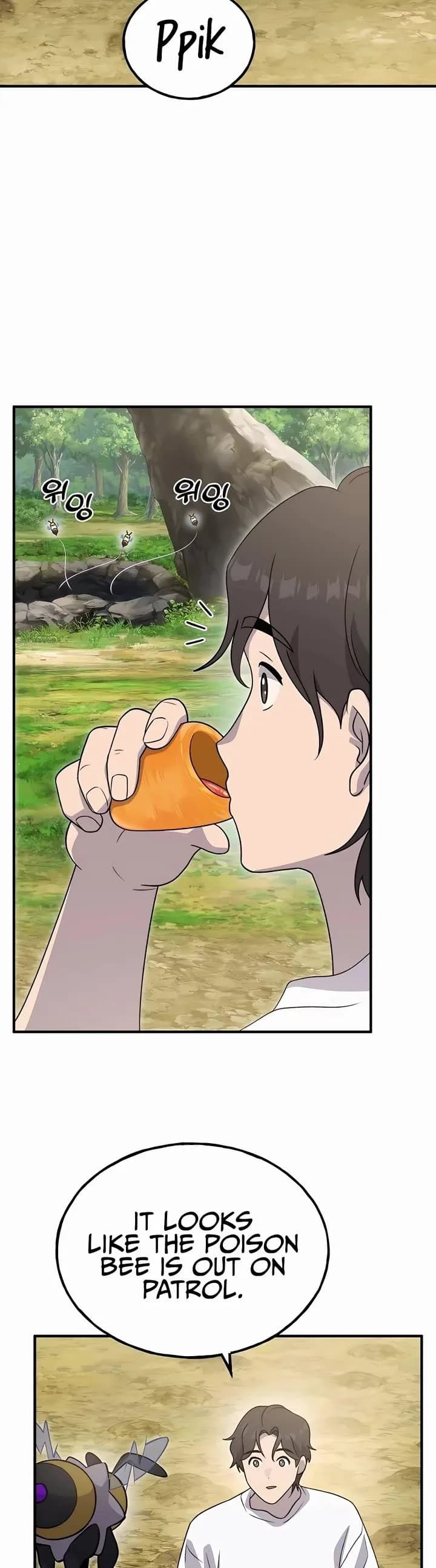 Page https://readmanhwaverse.com/images/solo-farming-in-the-tower/chapter-28/08.webp