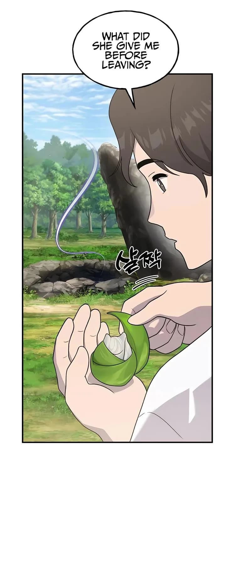 Page https://readmanhwaverse.com/images/solo-farming-in-the-tower/chapter-28/13.webp
