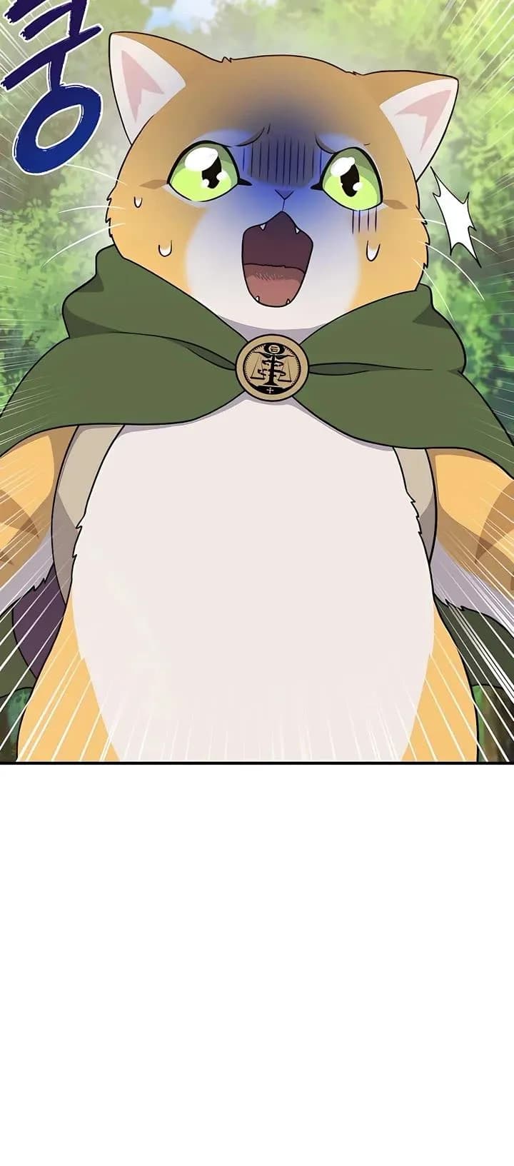 Page https://readmanhwaverse.com/images/solo-farming-in-the-tower/chapter-28/26.webp