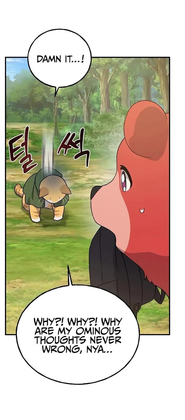 Page https://readmanhwaverse.com/images/solo-farming-in-the-tower/chapter-28/27.webp