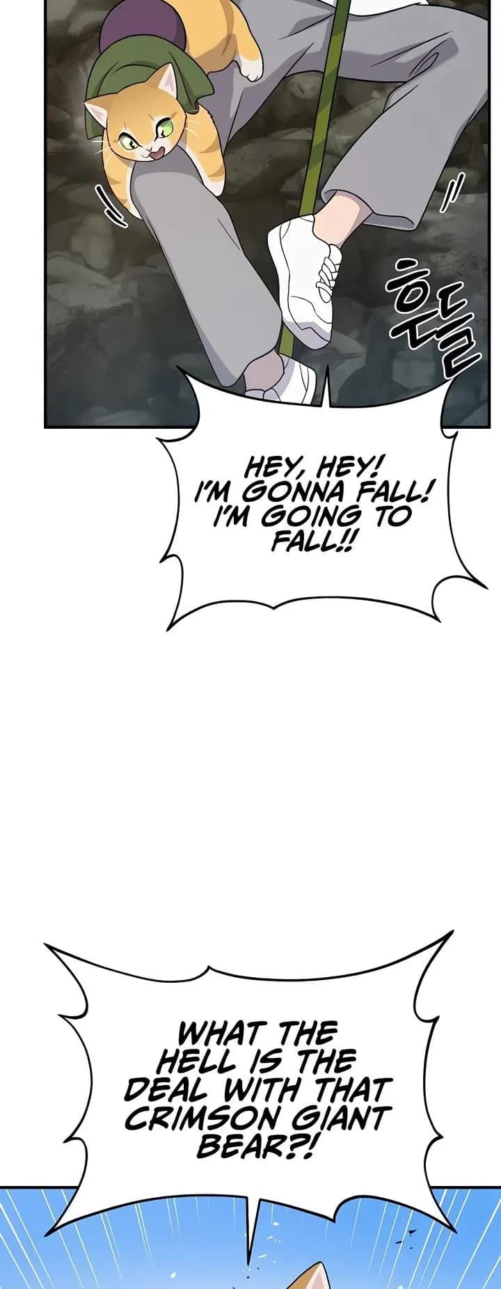 Page https://readmanhwaverse.com/images/solo-farming-in-the-tower/chapter-28/34.webp