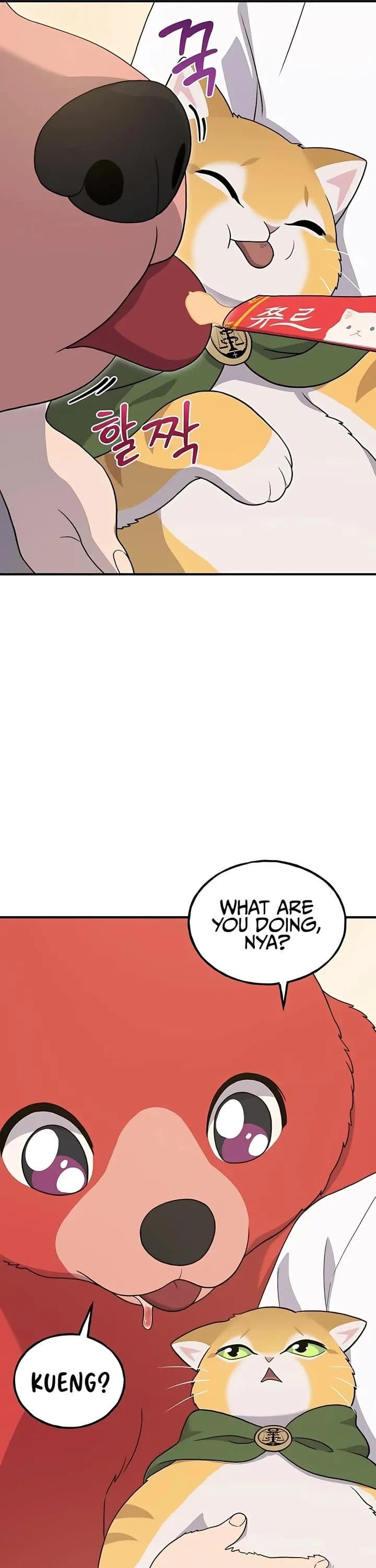 Page https://readmanhwaverse.com/images/solo-farming-in-the-tower/chapter-28/49.webp