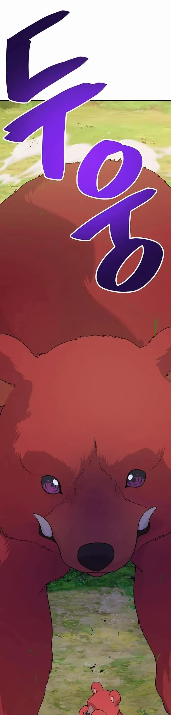 Page https://readmanhwaverse.com/images/solo-farming-in-the-tower/chapter-28/57.webp