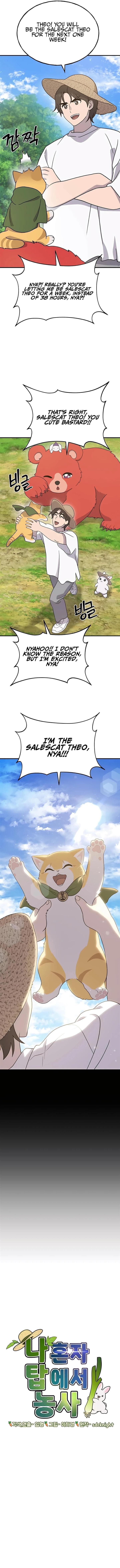 Page https://readmanhwaverse.com/images/solo-farming-in-the-tower/chapter-30/12.jpg